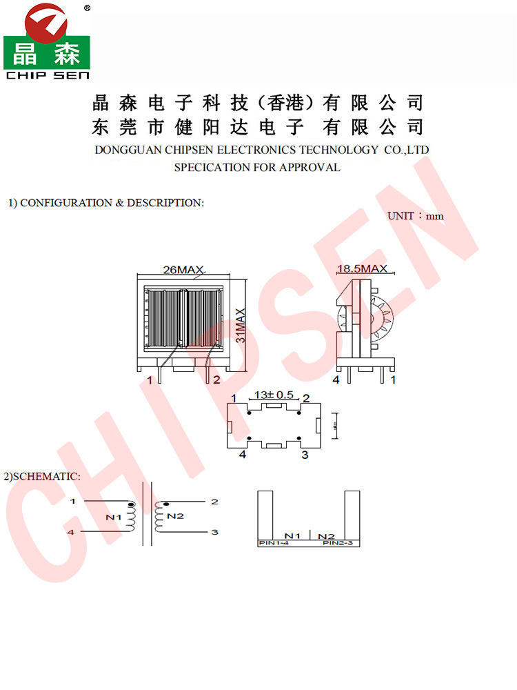 新ET24尺寸讲解.jpg