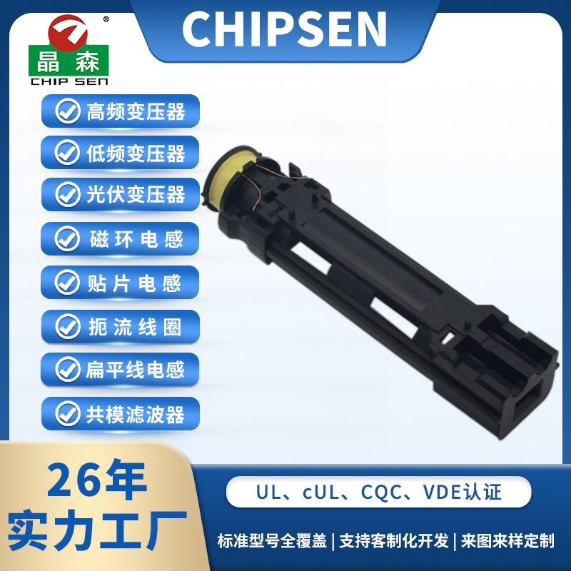 高频环形电感器ST03 4.7uH 10uH 22uH 47uH 100uH印刷电路板升压降压共模滤波器电感器线圈